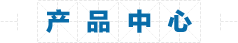 &#80;&#71;&#30005;&#23376;&#45;&#80;&#71;&#40;&#20013;&#22269;&#41;&#19968;&#31449;&#24335;&#26381;&#21153;&#23448;&#26041;&#32593;&#31449;